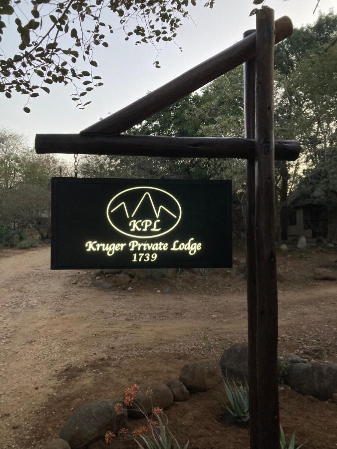 Kruger Private Lodge Marloth Park Exterior photo